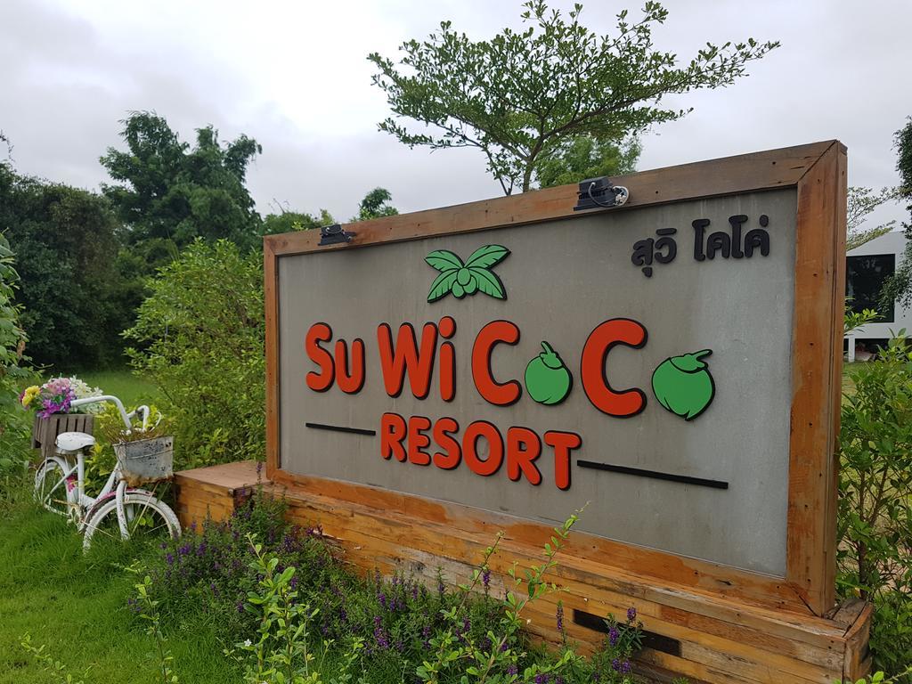 Suwi Coco Ville Resort Ubon Ratchathani Buitenkant foto